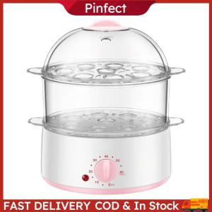 Electric steamer multi-function steamer 3-layer large-capacity household multi-function timer 3-layer food steamer electric steamer Siu Mai electric steamer