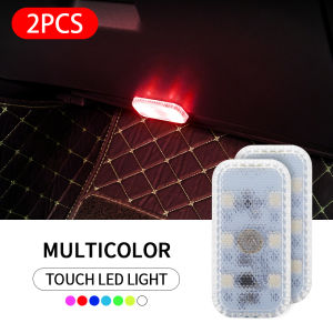 1/2/4pcs Magnetic Car LED Touch Lights Wireless Interior Light USB Roof Ceiling Reading Lamps for Door Foot Trunk Storage Box