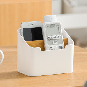 Multifunctional Storage Organizer Remote Control Holder Storage Box Makeup Organizer Desktop Storage Home Organizer