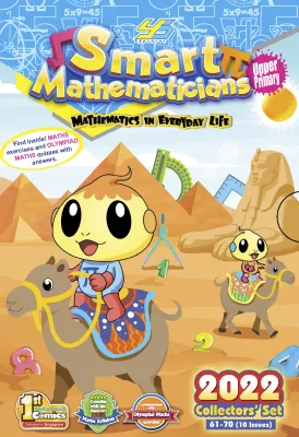 Smart Mathematicians Collection Sets