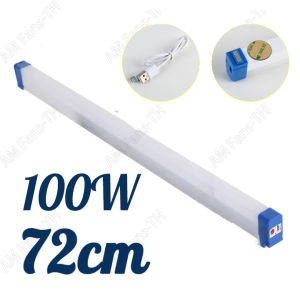 หลอดไฟLEDไร้สาย 100W/80W/60W/30W ไฟฉุกเฉิน3 โหมดพกพา หลอดไฟแขวน ชาร์จUSB ไฟฉุกเฉิน LED ตั้งแคมป์ ไฟฉุกเฉิน