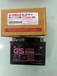Bình ắc qui chính hãng Yamaha Sirius/ Exciter/ Grande/ Janus/ NXV/ Freego/ Jupiter/ Vision/ SH.