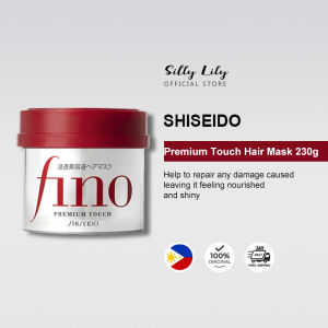 Fino Hair Mask 230g Deep Nourishment Intense Repair Frizz Control Shiny Hair Suitable for Dry Damaged Hair Daily Care