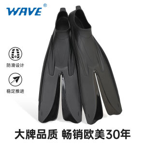 Durable Professional Diving Fins for Men – Comfortable & Safe Swimming Gear for Freestyle Snorkeling and Training – Adult Swim Fins for Ultimate Performance