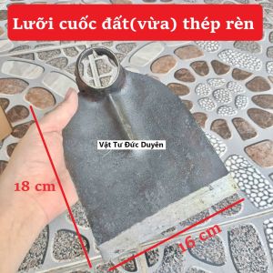 (Vừa) Lưỡi quốc đất cuốc làm vườn làm ruộng thép rèn sắt bén và bền 16x18 cm