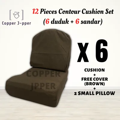 Pusingan Diketuai Sofa Standard Kontur Kusyen Cover Set Dalam 2 atau 12 Keping/Sarung Kusyen Bujur / 3 Warna tersedia (Rawak Corak Bunga/Gelap Coklat/Hijau Tentera)