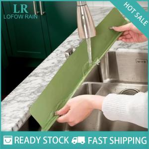 LF Wholesale✨Flash Sale ✨ 1pcs Silicone Kitchen Sink Water Splash Guard Washing Basin Anti-splash Stopper Waterproof Splatter Screen Bar Anti-water Board