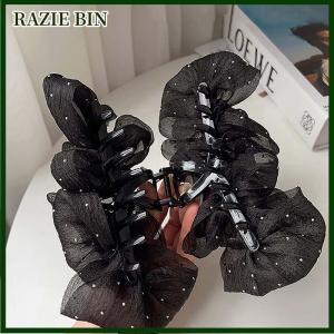 RAZIE BIN ปิ่นปักผมรูปโบว์ตาข่ายขนาดใหญ่ที่หนีบผมสง่างามสำหรับผู้หญิงกิ๊บหนีบผมแบบเจ้าหญิงเครื่องประดับผมสำหรับผู้หญิง