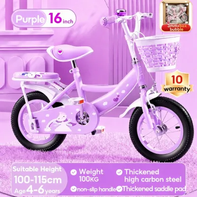 Bike for Kids Ages 2-13 Steel Frame Training Wheels 12/16 with Basket - High-Quality Children Bicycle