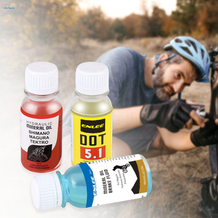 Bike disc oil price sale