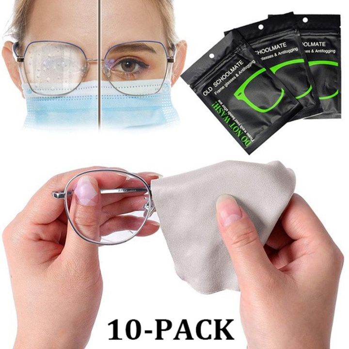 5 10pcs Reusable Anti Fog Wipes Glasses Nano Microfiber Antifog Lens Cleaning Cloth Defogger Eyeglass Wipe for Glasses Mirror Lazada Singapore