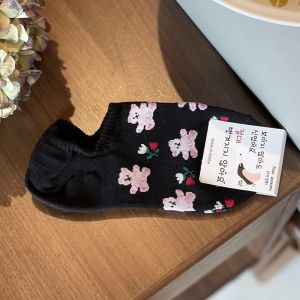 Bear socks for women shallow mouth non-slip womens boat socks