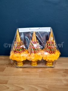 ชุด กรวย อุปัชฌาย์ 1 เซ็ท มี 3 พาน แบบกรวย กระดาษ งานบวช