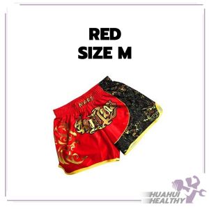 กางเกงมวย กางเกงขาสั้นมวยไทย กางเกงฝึกซ้อม อุปกรณ์มวย กางเกงมวยผู้ใหญ่ ต่อสู้ ฟิตเนส แข่งขัน ระบายอากาศได้ดี ใส่สบาย