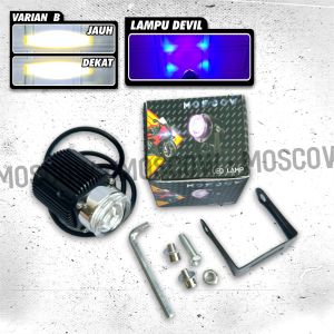 LAMPU TEMBAK LASER D1 2 / LAMPU SOROT D 1 2 LASER MOSCOW HIGH LOW PUTIH KUNING DAN PUTIH PUTIH POWER 20 WATT PLUS KIPAS DAN TAHAN AIR / WATERPROOF 4 MODE LAMPU  LAMPU DEKAT LAMPU JAUH LAMPU GABUNGAN DAN LAMPU FLASH UNIVERSAL PNP BISA UNTUK SEMUA MOTOR