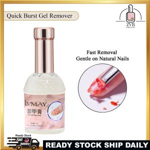 Quick Burst Nail Gel Remover – Soak-Free & File-Free | Fast UV Gel & Builder Gel Removal (15g)
