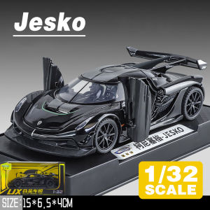LEO 1:32 Koenigsegg Jesko Supercar Diecast Model Car Alloy Cars Toys Collection Gift For Kids Boy Girl