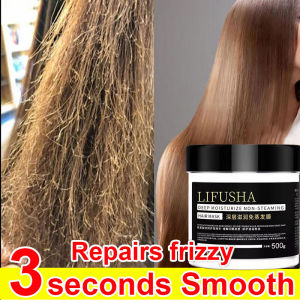 Hair Treatment Mask Repairs Frizzy Make Hair Soft Smooth Deep Repair Keratin Hair Treatment for Hair Care 500g