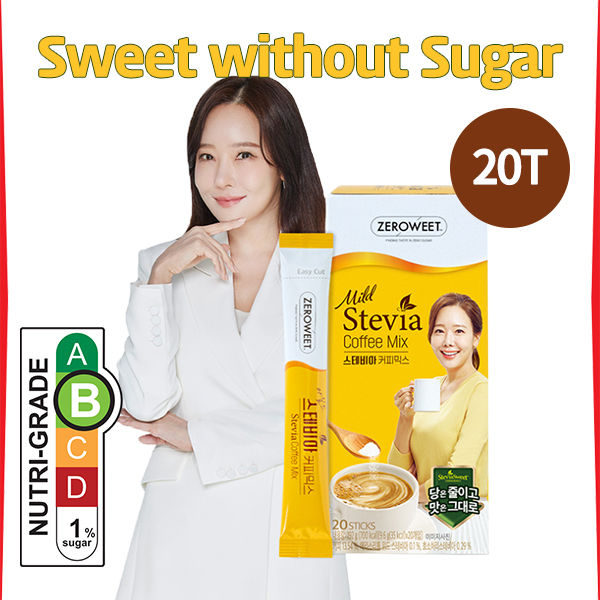 ZEROWEET] Stevia Coffee Mix Mild 20T | Expiry: March 2026 or later