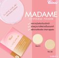 ส่งฟรี !! แป้งมาดาม แป้งพัฟ ซีวิค มาดาม คอมแพค พาวเดอร์ Civic Madame Compact Powder 17 g.. 