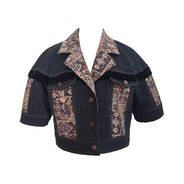 Lucy Feather Denim Coat