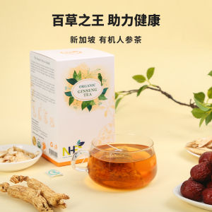 Organic Ginseng Herbal Tea | Anti-Aging & Nourishing | 6g*15sachets | Strengthen Immune System Increase Energy And Endurance