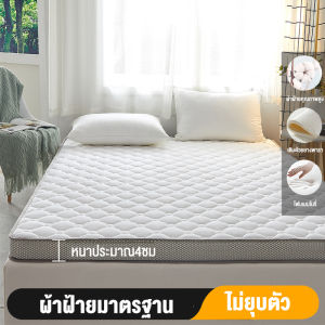 CHT ที่นอนยางพารา 3ฟุต 3.5ฟุต 5ฟุต 6ฟุต พับได้ที่นอนยางพารา น้ำหนักเบา ยกคนเดียวได้ ขนย้ายง่าย ที่นอนแก้ปวดCOD