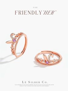 Le Silber Co. S925 Sterling Silver - The Friendly Purple Bunny Personality Ring Cincin Perak (Kind Gentle Friendly & Intelligent)
