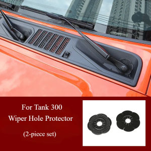 quietness For Tank 300 wiper base protection cover TANK front wiper hole silicone dust pad modification accessories products  6R4D2F