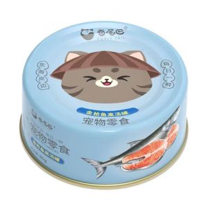 85g Cat Wet Can Food Cat Treats In Soup Meat Chicken Tuna Salmon Canned Food Snacks for Adult and Kitten