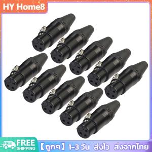 [พร้อมส่ง] 10pcs XLR 3 ขาชาย DIY สายสัญญาณเสียงไมโครโฟนเชื่อมต่อปลั๊กบัดกรีอะแดปเตอร์ไมโครโฟน