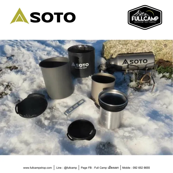 Soto%20ThermoStack%20Cook%20Set%20Combo%20-%20Image%207