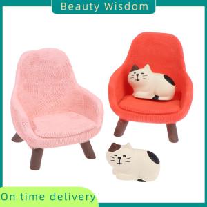 Beauty Wisdom Simulation Small Sofa Stool Chair Furniture Model Toys for Doll House Decoration