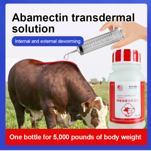 Sunrichh Veterinary Abamectin Solution Transdermal Agent Highly Effective ecticide Abamectin Solution