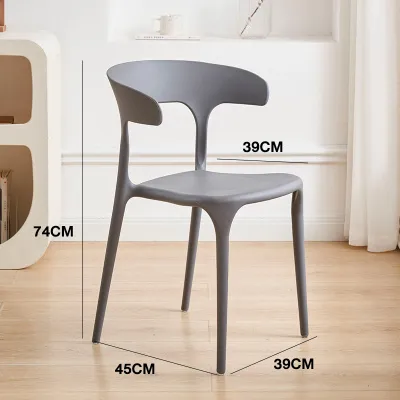 DAMIK Ghế nhựa cafe văn phòng bàn ăn cao cấp đúc nguyên khối lưng sừng bằng