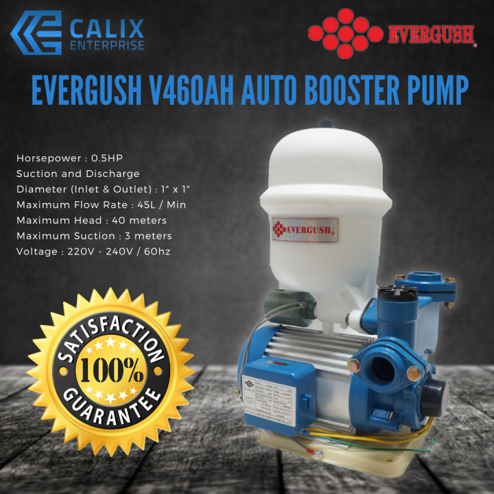 EVERGUSH V460AH 0.5HP Auto Booster Pump | Lazada PH