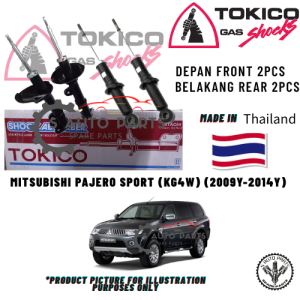 MITSUBISHI PAJERO SPORT (KG4W) (2009Y-2014Y) (FRONT / REAR) 100% BRAND TOKICO TKC SHOCK ABSORBER