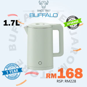 BUFFALO Electric Cordless Heating Kettle 1.7L 2200W Stainless Steel 304 Kettle | 1 Year Warranty 牛头牌1.7L不锈钢电热水壶 (KW96)