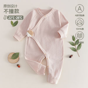 Spring and Autumn Pure Cotton Romper for Babies a Newborn-style seamless romper with Velcro fasteners for outdoor use childrens clothing