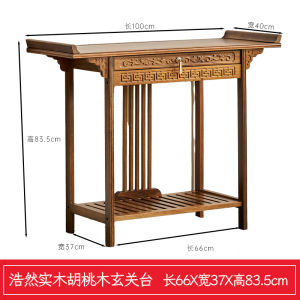Shrine Cabinet Console Table Buddha Table Altar Console Table Entrance Table Buddha Altar Cabinet Worship Bodhisattva God of Wealth Buddha Shrine Incense Burner Table 神台桌