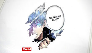 Pinch - JJK Jujutsu Kaisen Grunge Cut Sticker - Gojo Satoru Infinite Void
