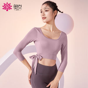 Aoyi yoga top sports running Pilate training suit   Ladies top dance top