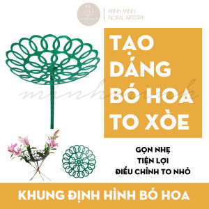 Vỉ Cốt Bó Hoa Tươi Hoa Lụa Hoa Cưới- Vỉ Bó Hoa Dùng Để Cắm Hoa Dễ Dàng Hơn- Giá Đỡ Trồng Hoa