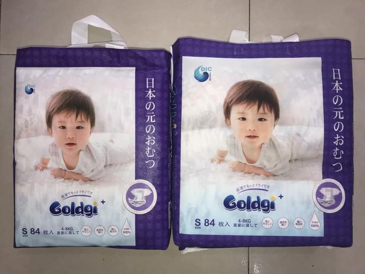 Tã/ bỉm dán GOLDGI +phiên bản mùa hè 2020 hàng nội địa nhật cao cấp Size S 84 miếng