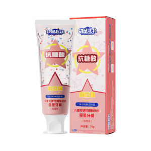 Kangaroo North North Childrens Specialized Anti-Cavity Star Toothpaste Contains Fluoride for Anti-Cavity Protection Fruit-Flavored Childrens Toothpaste