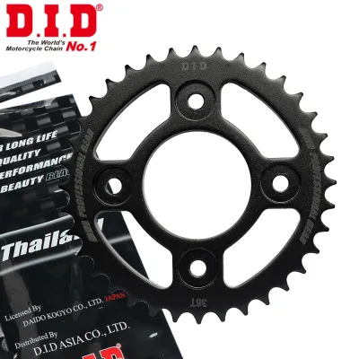 Dĩa DID Wave RS/RSX/S100/S110/alpha mới Future 2/X/125/Neo Dream 110 Blade 110 428-36T