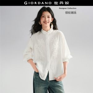 Giordano Women Lace embroidered applique ruffle collar shirt Free Shipping 18346628
