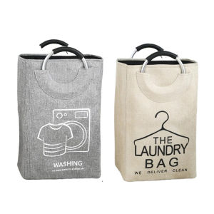 【NEW A 】Collapsible Linen Laundry Basket with Handles Waterproof Large Capacity for Dirty Clothes Bathroom Bedroom Laundry Room Storage