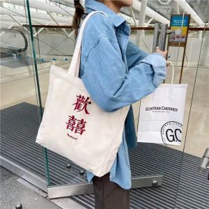 2026 NEW ARRIVAL stylish minimalist printed chinese letters square shopping one shoulder tote bag student 13312