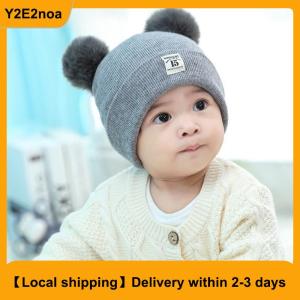 【Local shipping】 Winter Children Warm Baby Knitted Hats With Pom Pom Kids Knit Beanie Hats Solid Color Infant Hat For Boys Girls